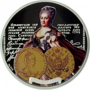 Реверс