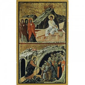 Реверс