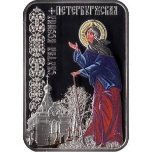 Реверс