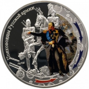 Реверс