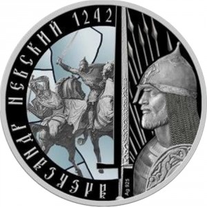 Реверс