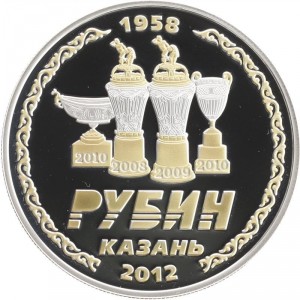 Реверс