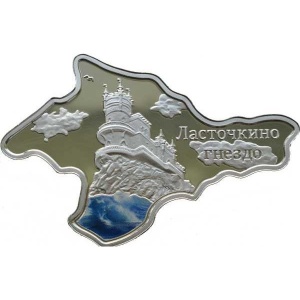 Реверс