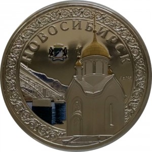 Реверс