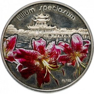 Реверс