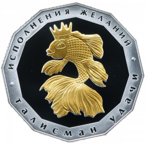 Реверс