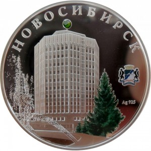 Реверс