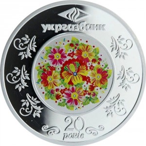 Реверс