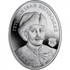 Реверс