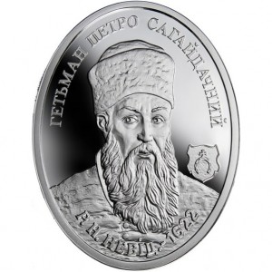 Реверс