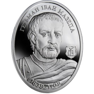 Реверс