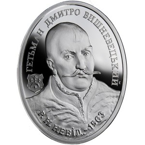 Реверс