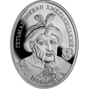 Реверс