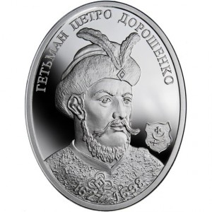 Реверс