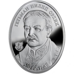 Реверс