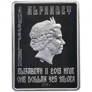 Аверс