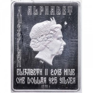 Аверс
