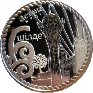 Реверс