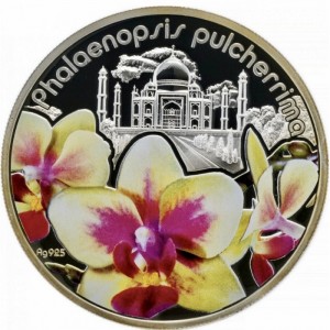 Реверс