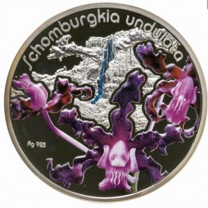 Реверс