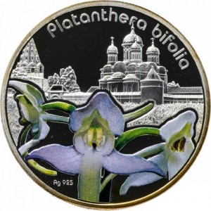 Реверс