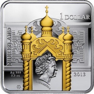 Аверс