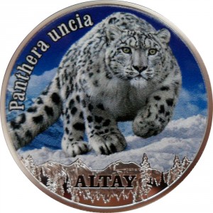 Реверс