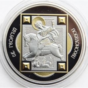 Реверс