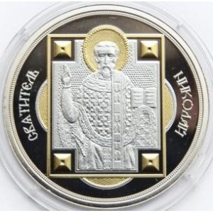 Реверс
