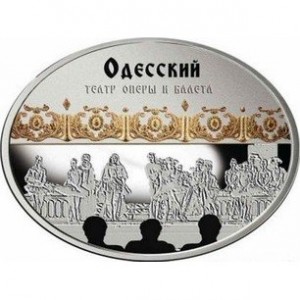 Реверс