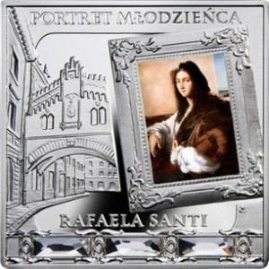 Реверс