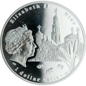 Аверс