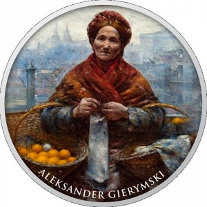 Реверс