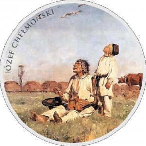 Реверс