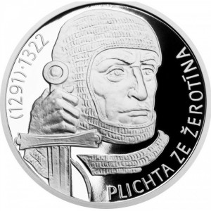 Реверс
