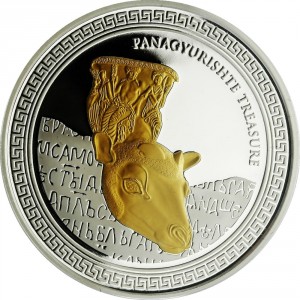 Реверс