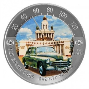 Реверс монеты Ниуэ, 2 доллара, 2010