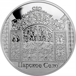 Реверс монеты Ниуэ, 2 доллара, 2012