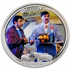 Реверс монеты Ниуэ, 2 доллара, 2013