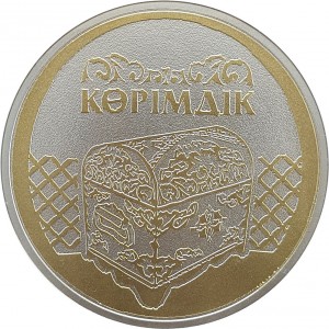 Реверс монеты Ниуэ, 2 доллара, 2013