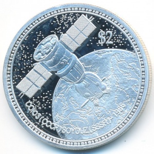 Реверс монеты Ниуэ, 2 доллара, 2014