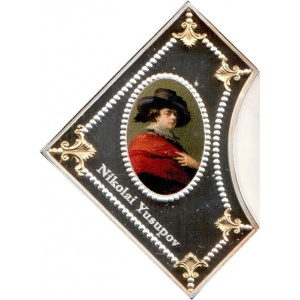 Реверс монеты Ниуэ, 2 доллара, 2014