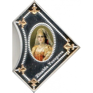 Реверс монеты Ниуэ, 2 доллара, 2014