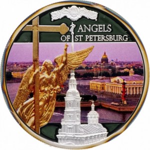 Реверс
