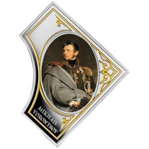 Реверс монеты Ниуэ, 2 доллара, 2014