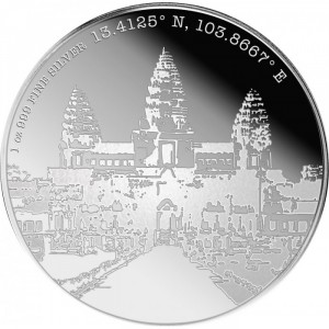 Реверс монеты Ниуэ, 2 доллара, 2015