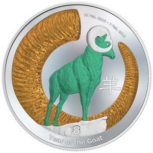 Реверс монеты Ниуэ, 2 доллара, 2015