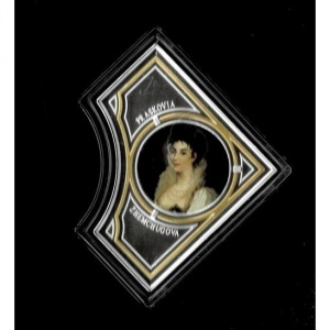 Реверс монеты Ниуэ, 2 доллара, 2015
