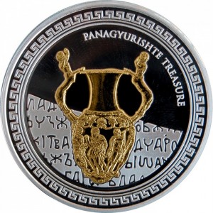 Реверс