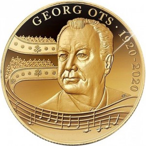 Реверс